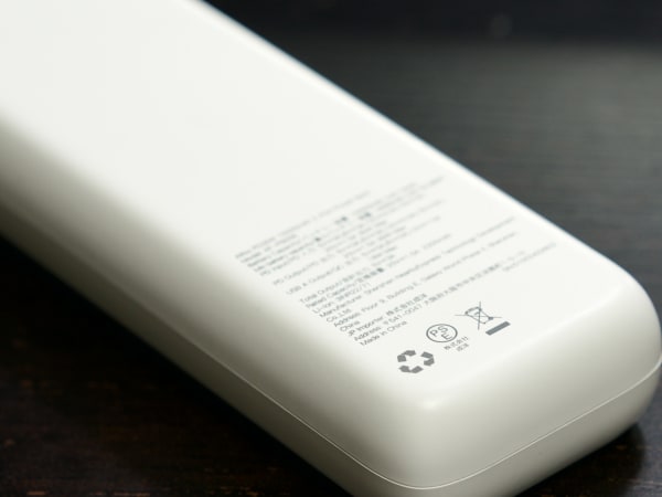 モバイルバッテリーのPSEマーク
