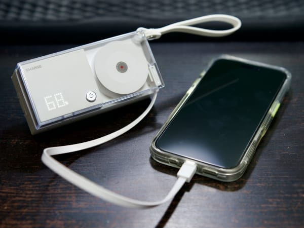 SHARGE 3-in-1 モバイルバッテリーを実際に買ってみた