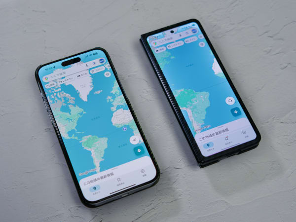 iPhoneとGalaxy Z Fold5