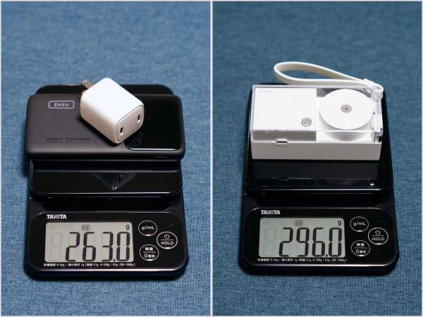 コンセント付きモバイルバッテリーと通常モデルの重さ比較