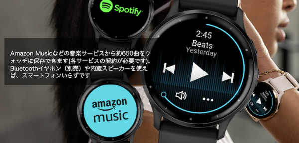 GARMIN(ガーミン) Venu 3