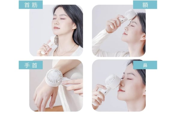冷却プレート付きハンディファンの使い方