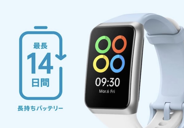  OPPO Band 2