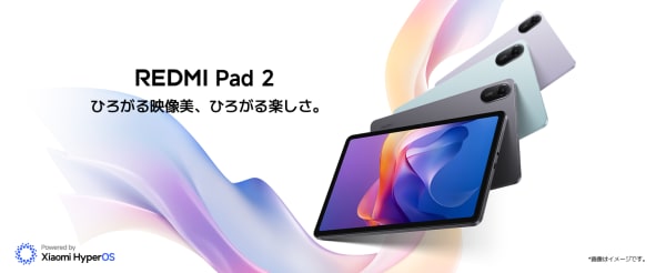 Redmi Pad 2
