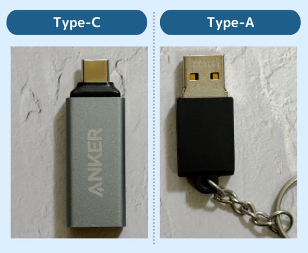 Type-C端子とType-A端子