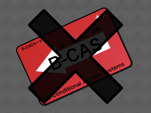 B-CASカード
