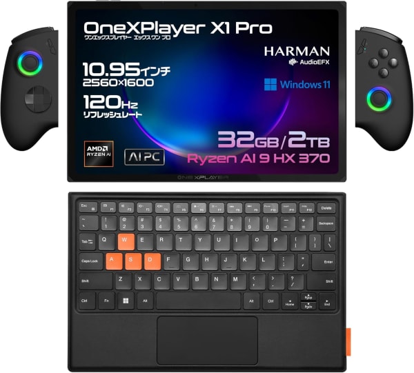 タブレット型のUMPC