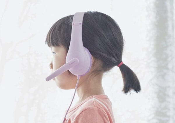 エレコム ヘッドホン 子供用