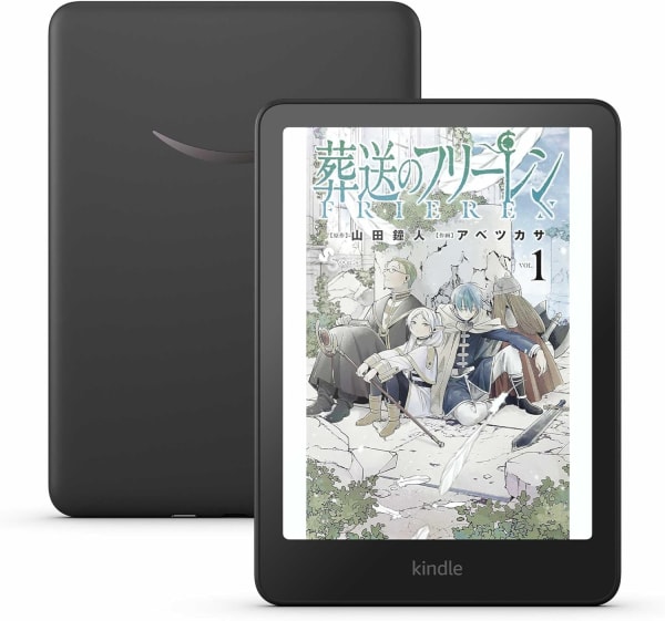 Kindle Colorsoft