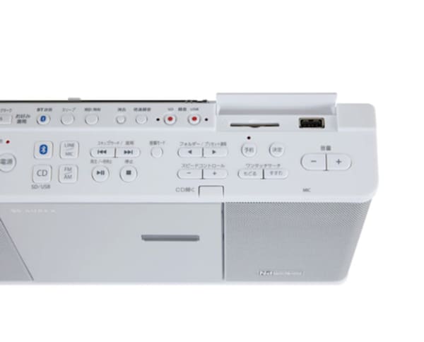 東芝 AUREX TY-ANX3-W