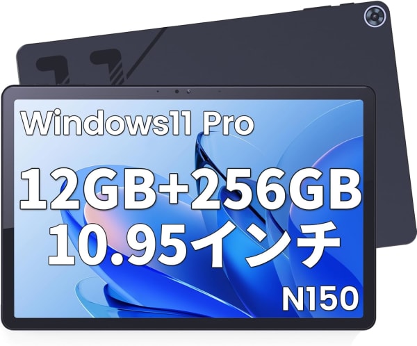 Windowsタブレット本体 Oz Fujitsu Windowsタブレット 本体 - メルカリ