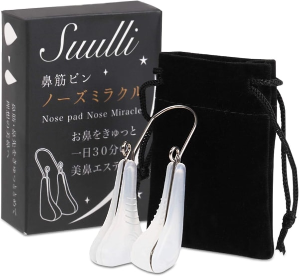 クリップタイプの鼻美顔器