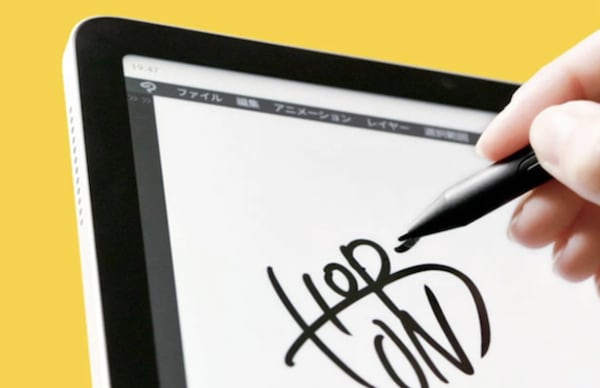 Wacom MovinkPad 11