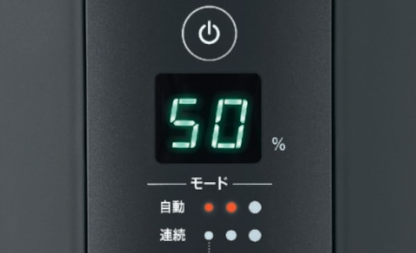 加湿器の湿度設定