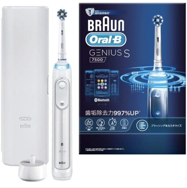 ブラウン オーラルB ジーニアスS ホワイトの電動歯ブラシ