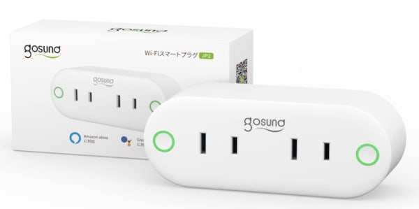 ゴウサンド(Gosund) スマートWi-Fiコンセント