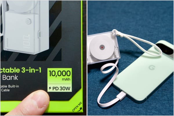 30WのSHARGE コンセント付きモバイルバッテリー