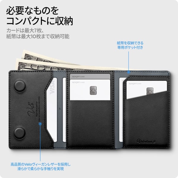 お札も入るMagSafeカードケース