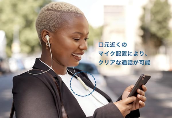 オーディオテクニカ ATH-CKS330NC