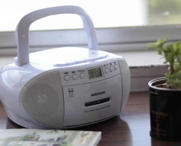 オーム電機AudioComm CDラジカセ RCD-590Z-W