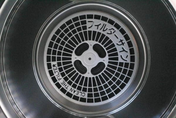 衣類乾燥機のフィルター