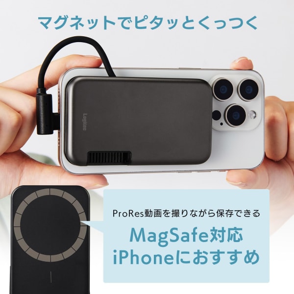 MagSafe対応SSDで動画撮影しているiPhone