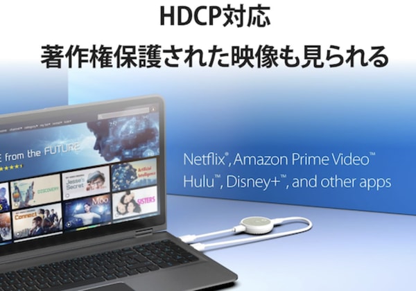  j5create 4K対応 ワイヤレスHDMI