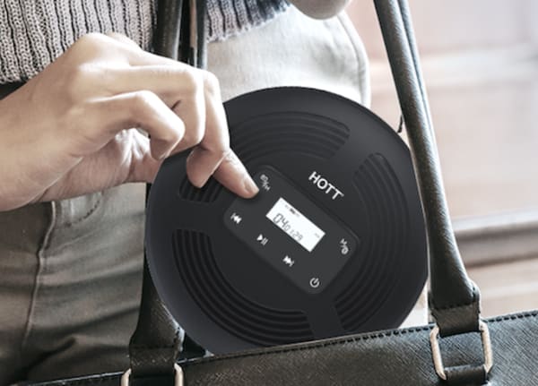 HOTT ポータブルCDプレーヤー
