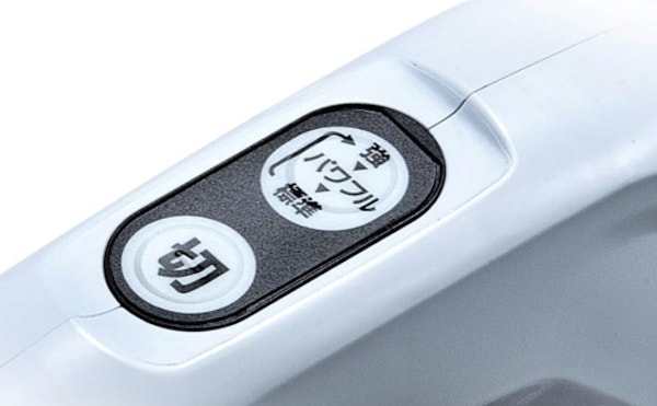 掃除機のスイッチ