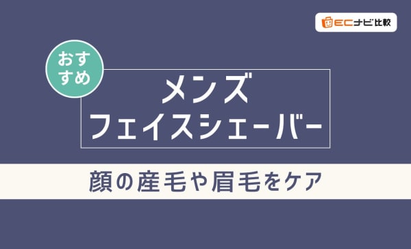 くま