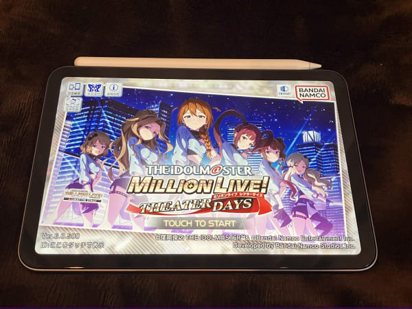 iPad miniで音ゲープレイ