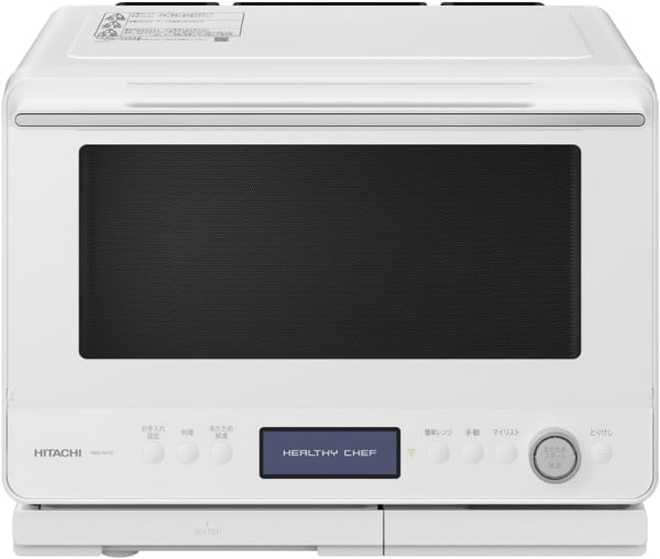日立30Lオーブンレンジ