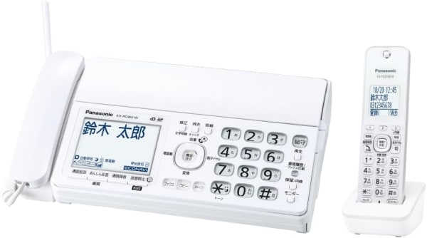 パナソニック＿迷惑防止機能搭載電話機