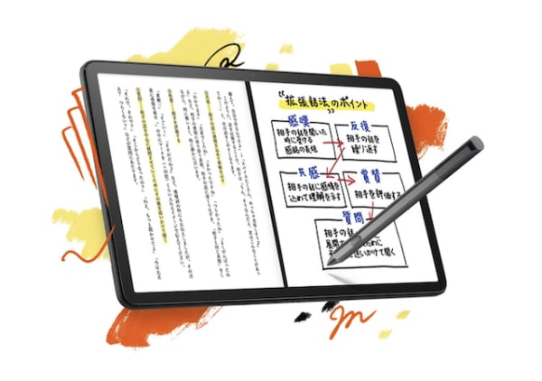 【学習用】中学生向けタブレットのおすすめ10選！8インチの持ち運びやすいモデルも
