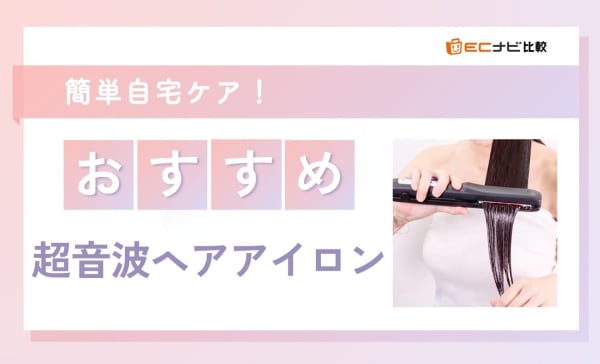 くま