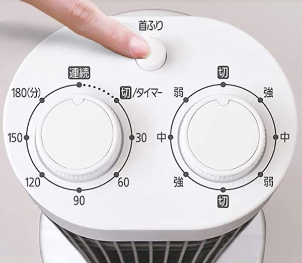 扇風機の操作ボタン