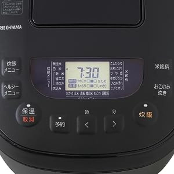 炊飯器の機能ボタン