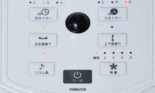 扇風機の操作パネル