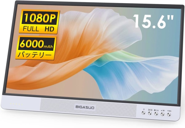 タッチパネル対応モバイルモニター