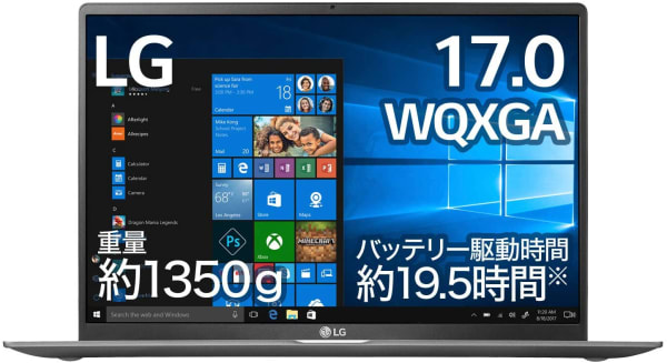 LG ノートパソコン gram ‎17Z90N-VA52J