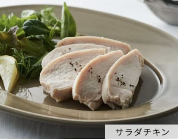 マルチクッカーで低温調理したサラダチキン