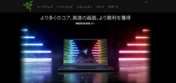 Razer