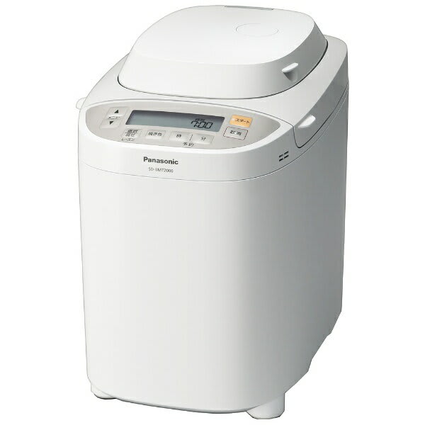 パナソニック　ホームベーカリー SD-BMT2000-W