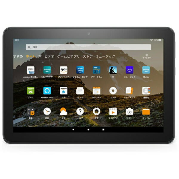 Amazon Fire HD 8 タブレット ブラック （8インチHDディスプレイ） 32GB