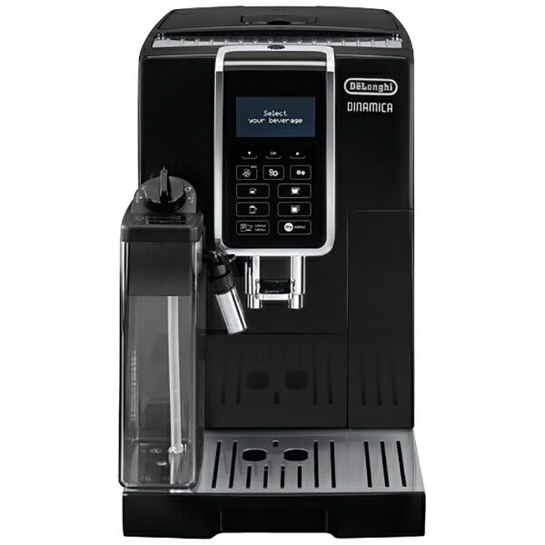 デロンギ ディナミカ ECAM35055B