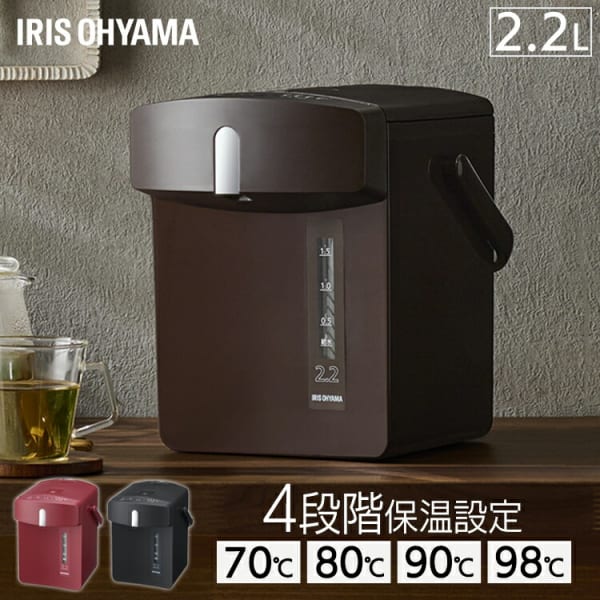 パナソニック】電気ポット 2.2L~4.0L コードレス 省エネ カフェ パナソニック】電気ポット 2.2L~4.0L コードレス 省エネ カフェ