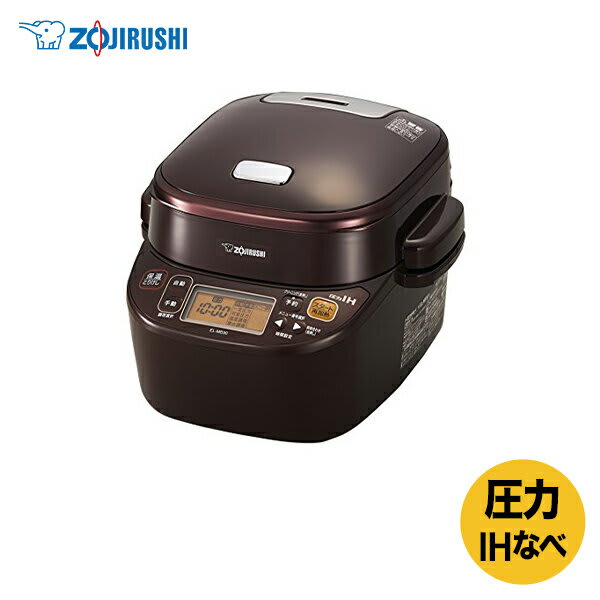 象印 ボルドー EL-MB30-VD