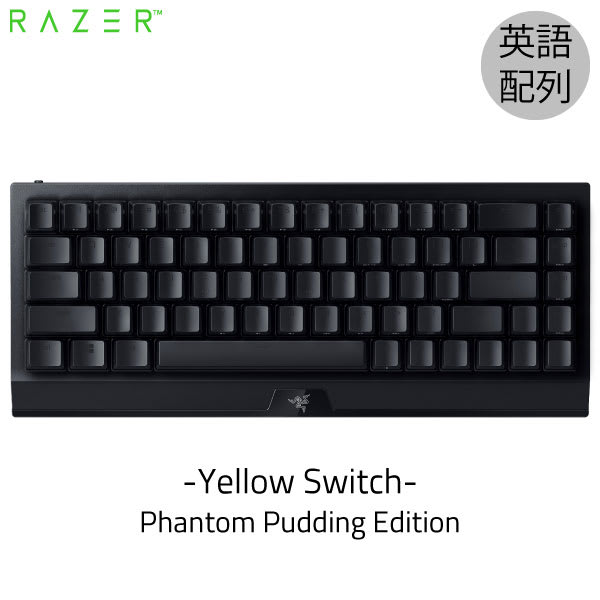 Razer Blackwidow V3 Mini HyperSpeed RZ03-03892000-R3M1