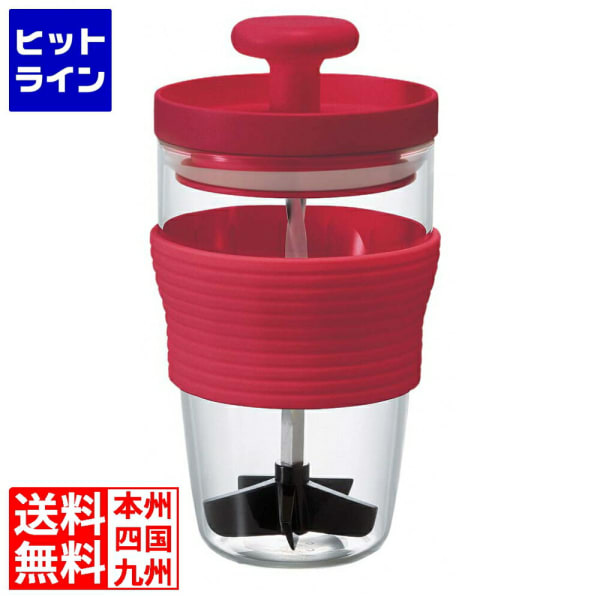 HARIO HDJ-L