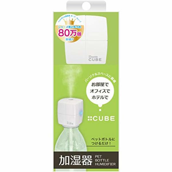 トップランド  ボトル加湿器キューブ ホワイト SH-CB30 WTE